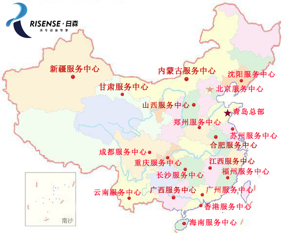 服務中心分布.jpg